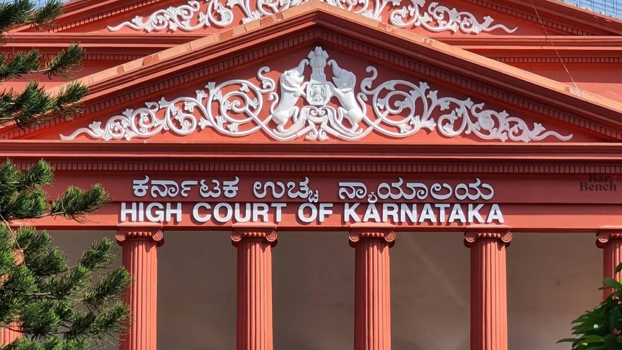 Karnataka High Court: ಅರ್ಚಕರ ಉತ್ತರಾಧಿಕಾರಕ್ಕಾಗಿ ಸಹೋದರರ ಕಿತ್ತಾಟ, ಇದು ತಂದೆಯ ಕಡೆಯಾಗಿರಬೇಕು: ಹೈಕೋರ್ಟ್​