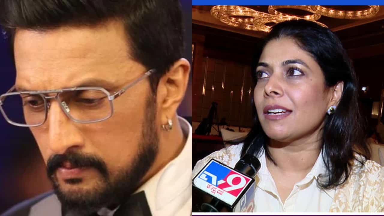 Priya Sudeep: ಸಿನಿಮಾ ಮಾಡೋ ವಿಚಾರದಲ್ಲಿ ಸುದೀಪ್ಗೆ ಸಲಹೆ ನೀಡಿದ ಪತ್ನಿ ಪ್ರಿಯಾ Priya Sudeep: ಸಿನಿಮಾ ಮಾಡೋ ವಿಚಾರದಲ್ಲಿ ಸುದೀಪ್ಗೆ ಸಲಹೆ ನೀಡಿದ ಪತ್ನಿ ಪ್ರಿಯಾ