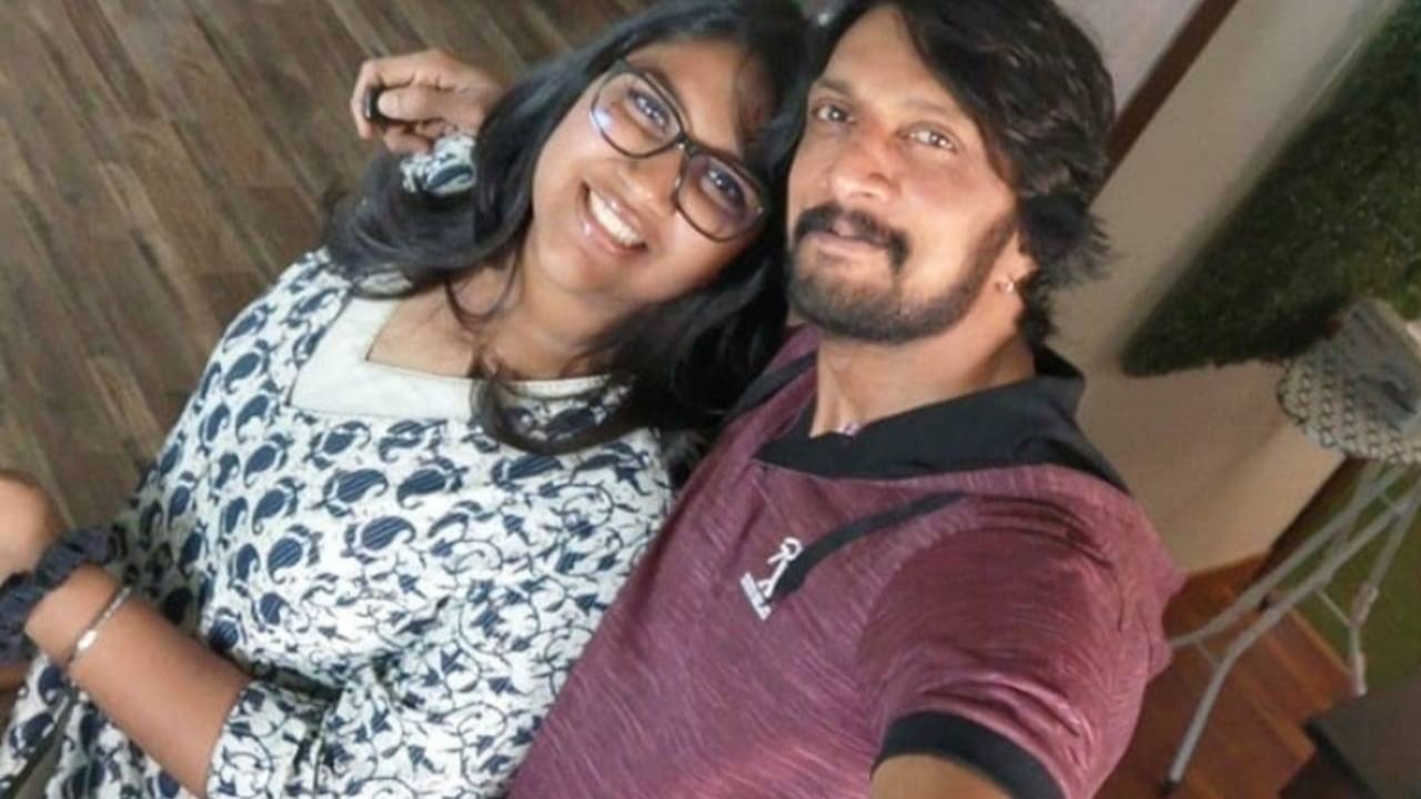 ಸುದೀಪ್ ಪುತ್ರಿ ಗಾಯಕಿಯಾಗಿ ಚಿತ್ರರಂಗಕ್ಕೆ ಕಾಲಿಟ್ಟಿದ್ದಾರೆ: ಅಪ್ಪನ ಬೆಂಬಲದ ಬಗ್ಗೆ ಸಾನ್ವಿ ಮಾತನಾಡಿದ್ದಾರೆ ಸುದೀಪ್ ಪುತ್ರಿ ಗಾಯಕಿಯಾಗಿ ಚಿತ್ರರಂಗಕ್ಕೆ ಕಾಲಿಟ್ಟಿದ್ದಾರೆ: ಅಪ್ಪನ ಬೆಂಬಲದ ಬಗ್ಗೆ ಸಾನ್ವಿ ಮಾತನಾಡಿದ್ದಾರೆ