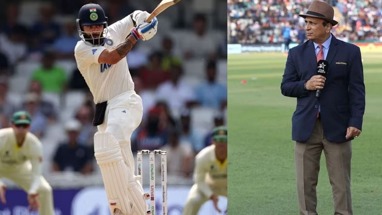 WTC Final 2023: ‘ನೀವು ಕೊಹ್ಲಿಯನ್ನೇ ಕೇಳಬೇಕು’; ಲೈವ್​ನಲ್ಲೇ ವಿರಾಟ್ ವಿರುದ್ಧ ಕೆಂಡಕಾರಿದ ಗವಾಸ್ಕರ್
