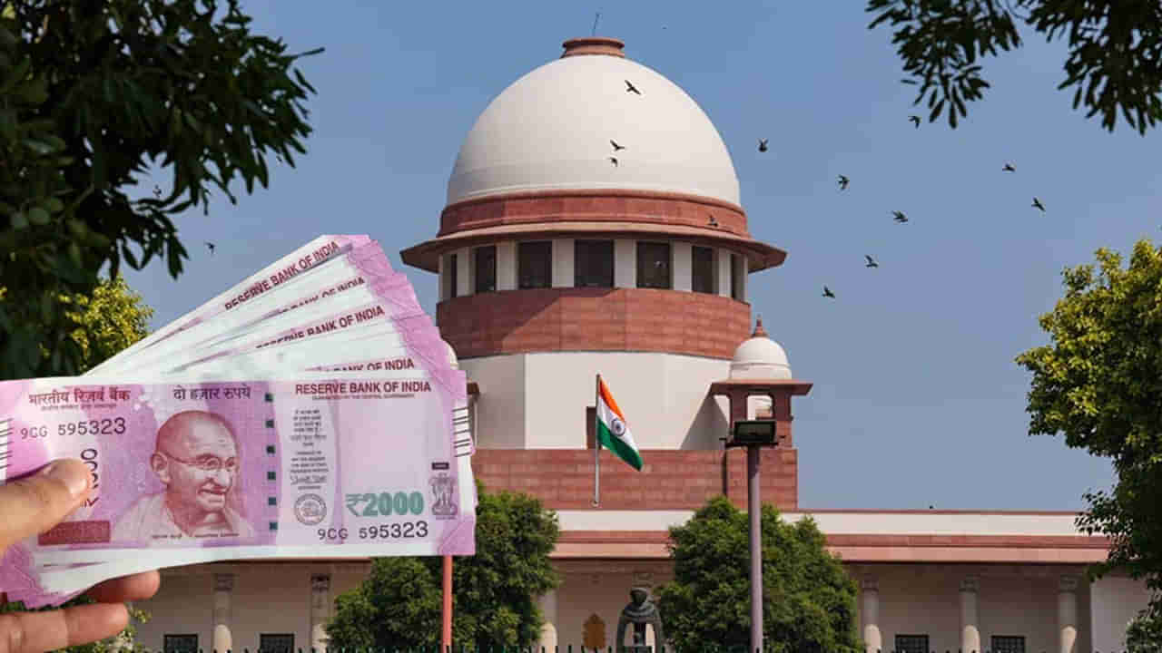 2,000 ನೋಟುಗಳ ವಿನಿಮಯ: ಆರ್ಬಿಐ ನಿರ್ಧಾರ ಪ್ರಶ್ನಿಸಿ ಸಲ್ಲಿಸಿರುವ ಪಿಐಎಲ್ ತುರ್ತು ವಿಚಾರಣೆ ನಿರಾಕರಿಸಿದ ಸುಪ್ರೀಂ