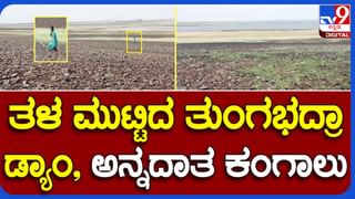 Anna Bhagya Scheme; ಕೇಂದ್ರ ನೀಡುತ್ತಿರುವ 5 ಕೆಜಿ ಅಕ್ಕಿ ಬಿಟ್ಟು ಪ್ರತ್ಯೇಕವಾಗಿ 10 ಕೆಜಿ ಅಕ್ಕಿಯನ್ನು ರಾಜ್ಯ ಸರ್ಕಾರ ಜನರಿಗೆ ನೀಡಬೇಕು: ಪ್ರತಾಪ್ ಸಿಂಹ