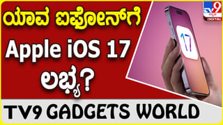 ‘ಗರಡಿ’ ಚಿತ್ರದ ಸುದ್ದಿಗೋಷ್ಠಿಗೆ ವಿಶೇಷ ರೀತಿಯಲ್ಲಿ ಎಂಟ್ರಿಕೊಟ್ಟ ಯೋಗರಾಜ್ ಭಟ್