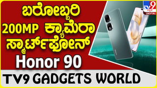 Tech Tips: ಇನ್​ಸ್ಟಾಗ್ರಾಮ್​ನಲ್ಲಿ ಸ್ಟೇಟಸ್ ಹೈಡ್ ಮಾಡುವ ಟ್ರಿಕ್ ನಿಮಗೆ ಗೊತ್ತೇ?