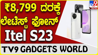 ಠಾಣೆಯಿಂದಲೇ ಕಾಣೆಯಾದ ವ್ಯಕ್ತಿ; ಪೋಲಿಸರ ವಿರುದ್ದ ಪೋಷಕರ ಆಕ್ರೋಶ