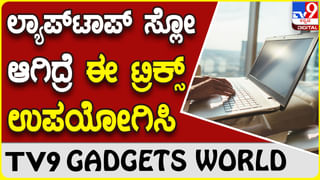 Communal Altercations: ಶಿವಮೊಗ್ಗ ನಗರದದಲ್ಲಿ ಪುನಃ ಭುಗಿಲೆದ್ದ ಮತೀಯ ಕಲಹಗಳು, ಸೂಕ್ಷ್ಮ ಏರಿಯಾಗಳಲ್ಲಿ ಪೊಲೀಸ್ ಕಾವಲು