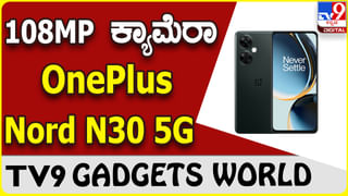 Asus Zenfone 10: ಗೇಮಿಂಗ್ ಪ್ರಿಯರಿಗೆ ಸಂತಸದ ಸುದ್ದಿ: ಬರುತ್ತಿದೆ ಸ್ನ್ಯಾಪ್‌ಡ್ರಾಗನ್‌ 8 ಜೆನ್‌ 2 ಪ್ರೊಸೆಸರ್​​ನ ಹೊಸ ಫೋನ್