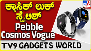 CM visits hospital: ಪತ್ನಿಯ ಆರೋಗ್ಯ ವಿಚಾರಿಸಲು ಬಂದ ಸಿಎಂ ಸಿದ್ದರಾಮಯ್ಯ ಚೆನ್ನಾಗಿದ್ದಾರೆ, ಸಮಸ್ಯೆಯಿಲ್ಲ ಎಂದಷ್ಟೇ ಹೇಳಿದರು