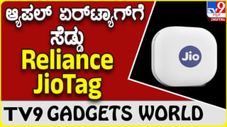 Shivarajkumar: ಯುವಕನ ಸಾಹಸಕ್ಕೆ ಫಿದಾ ಆದ ನಟ ಶಿವರಾಜ್​ಕುಮಾರ್