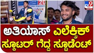 Shakti Scheme: ಫ್ರೀ ಬಸ್ ಸೇವೆ ಪಡೆಯಲು ಮುಗಿಬಿದ್ದ ಮಹಿಳೆಯರು, ಕಂಡಕ್ಟರ್ ಪರಿಸ್ಥಿತಿ ಪಾಪ