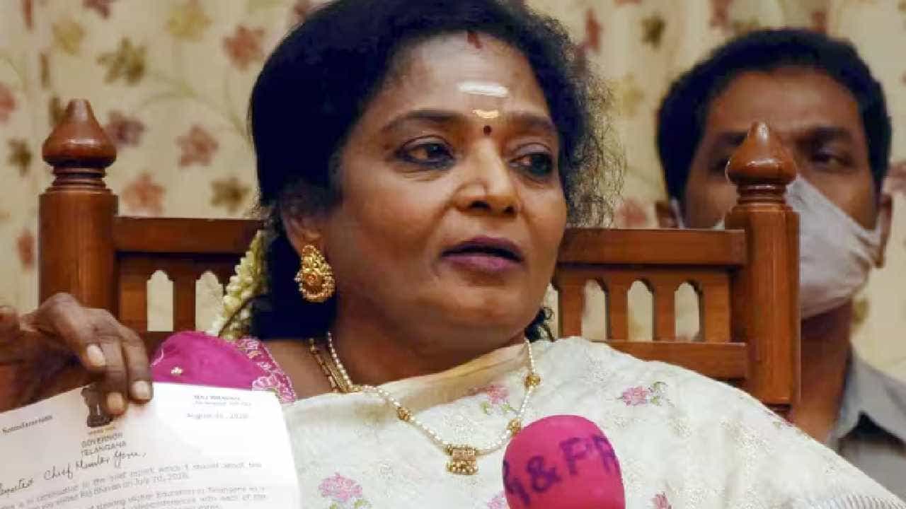 Telangana: ಗರ್ಭಿಣಿಯರು ಸುಂದರಕಾಂಡ ಹಾಗೂ ರಾಮಾಯಣವನ್ನು ಓದಲೇಬೇಕು: ತಮಿಳಿಸೈ ಸೌಂದರರಾಜನ್ Telangana: ಗರ್ಭಿಣಿಯರು ಸುಂದರಕಾಂಡ ಹಾಗೂ ರಾಮಾಯಣವನ್ನು ಓದಲೇಬೇಕು: ತಮಿಳಿಸೈ ಸೌಂದರರಾಜನ್