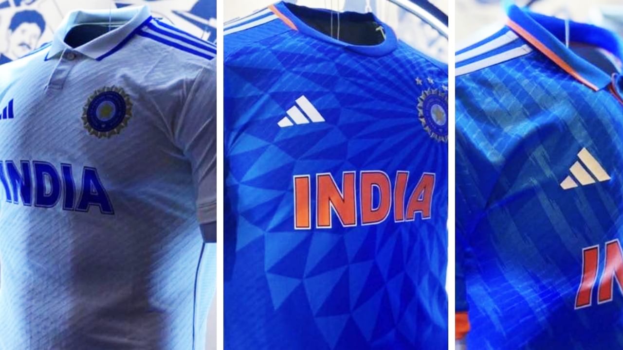 Team India New Jersey: ಟೀಮ್ ಇಂಡಿಯಾದ ಹೊಸ ಜೆರ್ಸಿ ಅನಾವರಣ