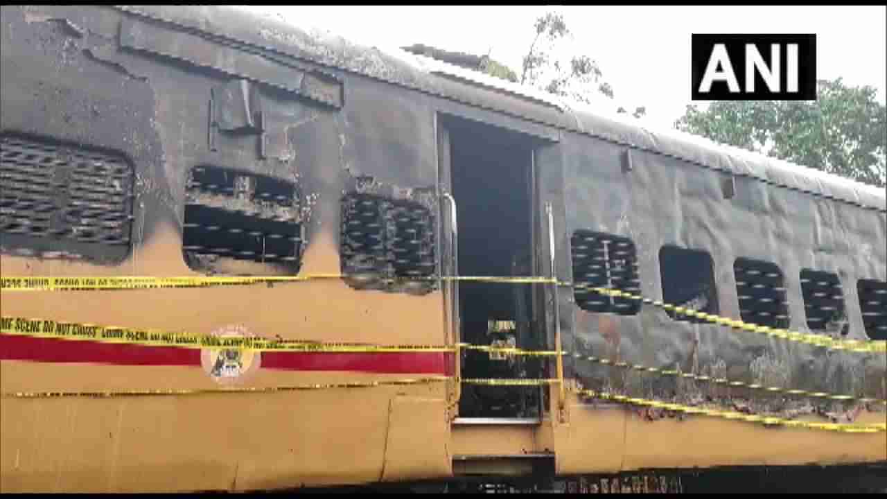 Kannur Train Fire: ಧಗೆ ಧಗನೆ ಹೊತ್ತಿ ಉರಿದ ಆಲಪ್ಪುಳ-ಕಣ್ಣೂರು ಎಕ್ಸಿಕ್ಯೂಟಿವ್ ಎಕ್ಸ್​ಪ್ರೆಸ್​ ರೈಲು