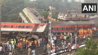 Odisha Train Accident: ಕೋರಮಂಡಲ್ ಎಕ್ಸ್‌ಪ್ರೆಸ್ ರೈಲು ಅಪಘಾತ; ಸಹಾಯವಾಣಿ ಸಂಖ್ಯೆಗಳ ಸಂಪೂರ್ಣ ಪಟ್ಟಿ ಇಲ್ಲಿದೆ