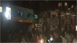 Odisha Train Accident: ಒಡಿಶಾದ ಬಾಲಸೋರ್​​ನಲ್ಲಿ ಭೀಕರ ರೈಲು ದುರಂತ, ಸಾವಿನ ಸಂಖ್ಯೆ 233ಕ್ಕೆ ಏರಿಕೆ, ಸ್ಥಳಕ್ಕೆ ರೈಲ್ವೆ ಸಚಿವ ಅಶ್ವಿನಿ ವೈಷ್ಣವ್ ಭೇಟಿ