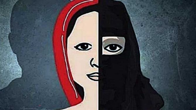 Love Jihad in Bengaluru: ಬೆಂಗಳೂರಿನಲ್ಲಿ ಲವ್ ಜಿಹಾದ್ಗೆ ಬಲಿಯಾದ ಮಧ್ಯಪ್ರದೇಶದ ಯುವತಿ Love Jihad in Bengaluru: ಬೆಂಗಳೂರಿನಲ್ಲಿ ಲವ್ ಜಿಹಾದ್ಗೆ ಬಲಿಯಾದ ಮಧ್ಯಪ್ರದೇಶದ ಯುವತಿ