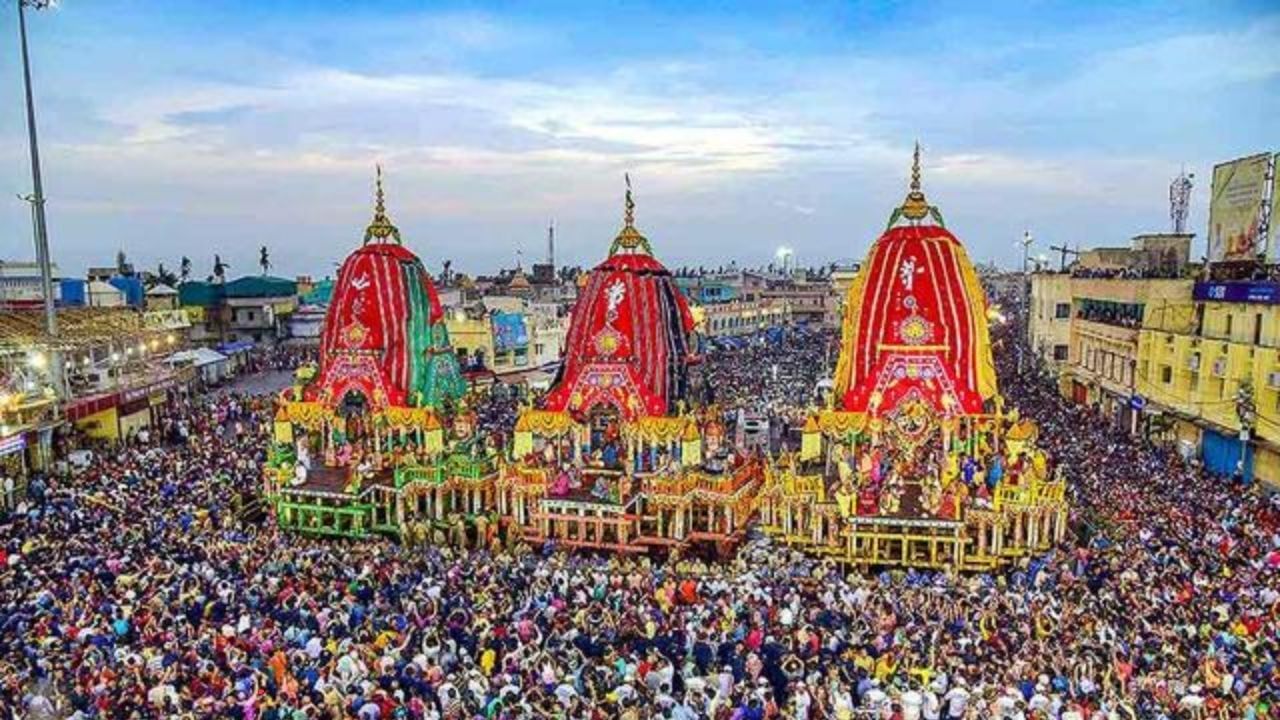 Jagannath Rath Yatra 2023: ಪುರಿಯಲ್ಲಿ ಜಗನ್ನಾಥ ರಥಯಾತ್ರೆ ಆರಂಭ; ಭಕ್ತರಿಗೆ ಶುಭ ಹಾರೈಸಿದ ರಾಷ್ಟ್ರಪತಿ ಮುರ್ಮು, ಪ್ರಧಾನಿ ಮೋದಿ Jagannath Rath Yatra 2023: ಪುರಿಯಲ್ಲಿ ಜಗನ್ನಾಥ ರಥಯಾತ್ರೆ ಆರಂಭ; ಭಕ್ತರಿಗೆ ಶುಭ ಹಾರೈಸಿದ ರಾಷ್ಟ್ರಪತಿ ಮುರ್ಮು, ಪ್ರಧಾನಿ ಮೋದಿ