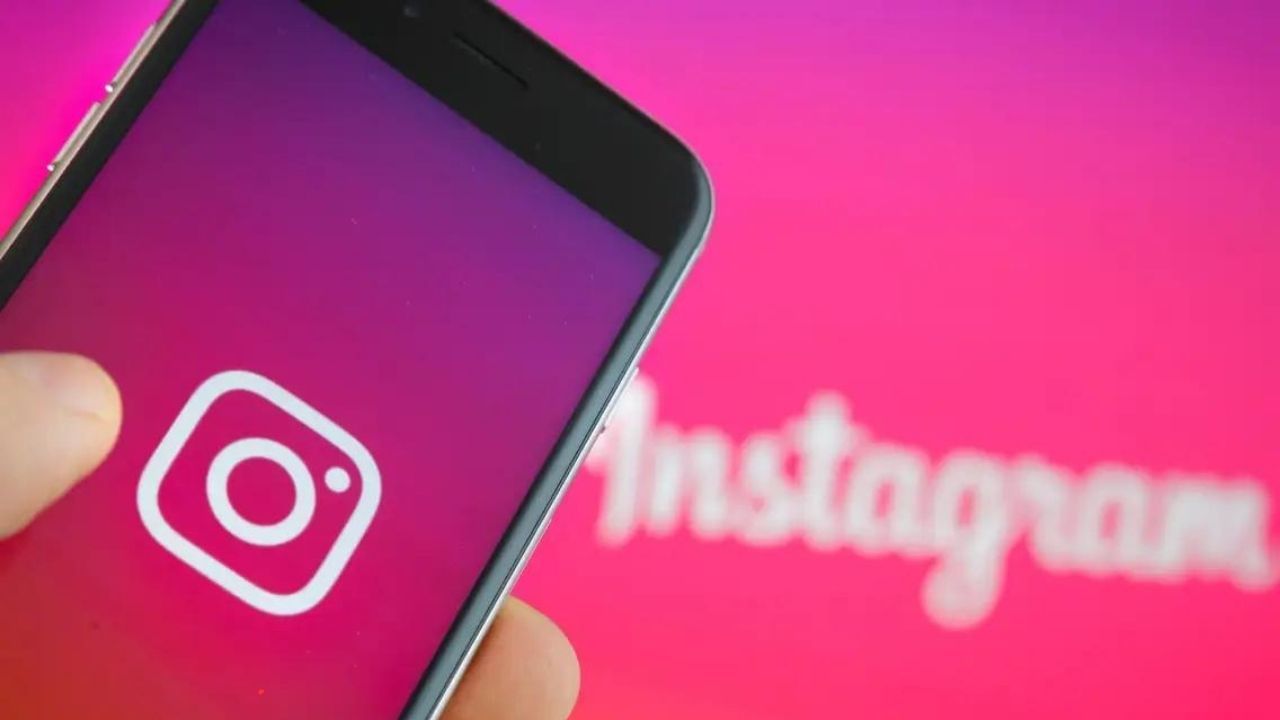 Instagram Reels: ಇನ್ಸ್ಟಾಗ್ರಾಮ್ನಲ್ಲಿ ಸಾರ್ವಜನಿಕರು ಹಂಚಿಕೊಂಡ ರೀಲ್ಸ್ಗಳನ್ನು ಡೌನ್ಲೋಡ್ ಮಾಡಬಹುದು, ಅದು ಹೇಗೆ? ಇಲ್ಲಿದೆ ಮಾಹಿತಿ Instagram Reels: ಇನ್ಸ್ಟಾಗ್ರಾಮ್ನಲ್ಲಿ ಸಾರ್ವಜನಿಕರು ಹಂಚಿಕೊಂಡ ರೀಲ್ಸ್ಗಳನ್ನು ಡೌನ್ಲೋಡ್ ಮಾಡಬಹುದು, ಅದು ಹೇಗೆ? ಇಲ್ಲಿದೆ ಮಾಹಿತಿ