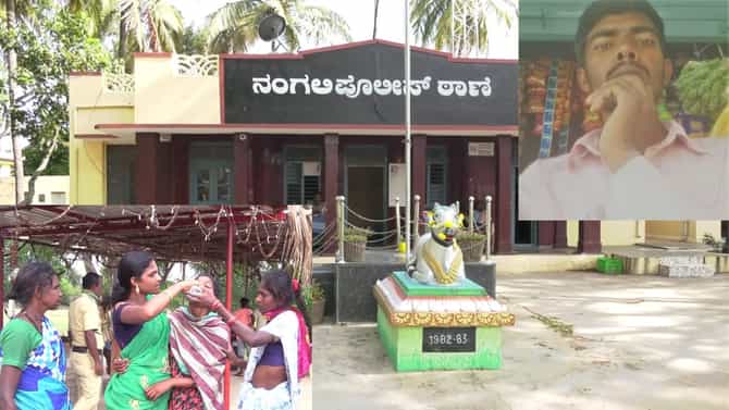 ಪ್ರೀತಿಸಿ ಮದುವೆಯಾಗಿ 9 ವರ್ಷ ಕಳೆದಿತ್ತು, ಮೂರು ಪುಟಾಣಿ ಮಕ್ಕಳು ಸಹ ಇದ್ರು, ಕೊನೆಯ ಮಗುವನ್ನು ಅಪ್ಪ ಕೊಂದು ಬಿಟ್ಟ, ಕಾರಣವೇನು?