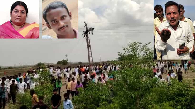 ರಾಜಕೀಯ ತಿರುವು ಪಡೆದ ಲೈನ್ಮ್ಯಾನ್ ಸಾವು ಪ್ರಕರಣ: 2 ಸಾವಿರ ಪ್ರತಿಭಟನಾಕಾರರ ಮಧ್ಯೆ ಜೆಡಿಎಸ್ ಶಾಸಕಿಯನ್ನು ಬೈದಿದ್ದು ಯಾರು? ಅರೆಸ್ಟ್ ಆಗಿದ್ದು ಬಿಜೆಪಿ ಮುಖಂಡ!