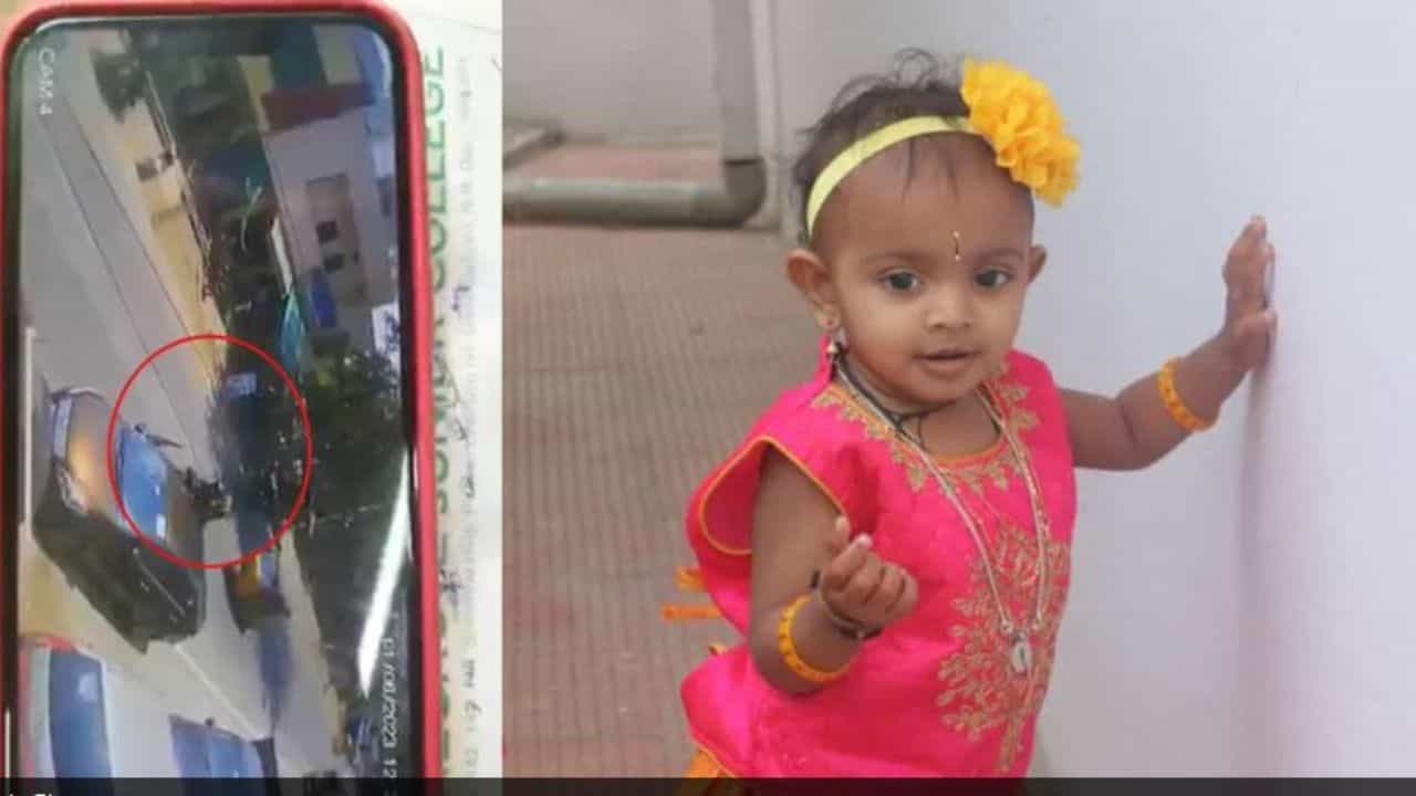 ರಸ್ತೆಯಲ್ಲಿ ದಿಢೀರನೆ ಕಾರು ನಿಲ್ಲಿಸಿ, ಏಕಾಏಕಿ ಬಾಗಿಲು ತೆರೆದ ಚಾಲಕ: ಪಕ್ಕದಲ್ಲಿಯೇ ಬೈಕ್ ಮೇಲೆ ಹೋಗುತ್ತಿದ್ದ ಮಗು... ಬಾರದ ಲೋಕಕ್ಕೆ ಪಯಣ ರಸ್ತೆಯಲ್ಲಿ ದಿಢೀರನೆ ಕಾರು ನಿಲ್ಲಿಸಿ, ಏಕಾಏಕಿ ಬಾಗಿಲು ತೆರೆದ ಚಾಲಕ: ಪಕ್ಕದಲ್ಲಿಯೇ ಬೈಕ್ ಮೇಲೆ ಹೋಗುತ್ತಿದ್ದ ಮಗು... ಬಾರದ ಲೋಕಕ್ಕೆ ಪಯಣ