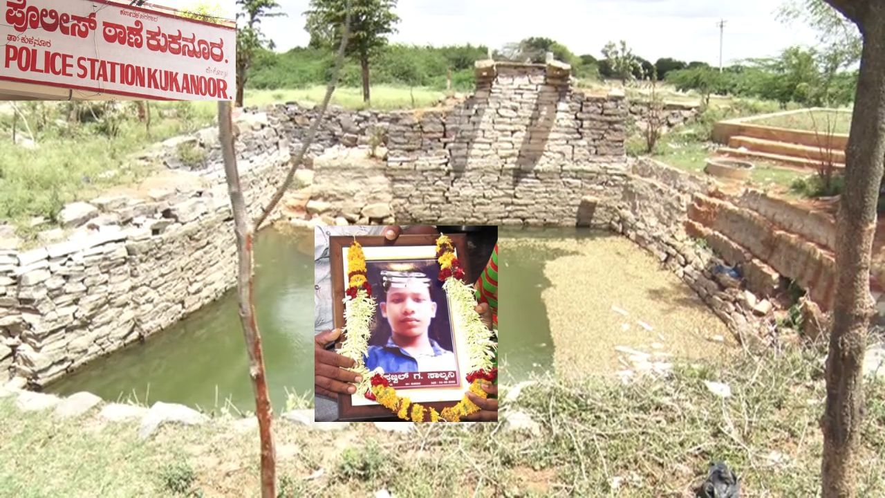 ಕುಕನೂರಿನಲ್ಲಿ ಮಾಲೀಕನ ಮಗನನ್ನು ಬಾವಿಯಲ್ಲಿ ಮುಳುಗಿಸಿ ಪ್ರಾಣ ತೆಗೆದ ಕಾರು ಚಾಲಕ, ಇಷ್ಟಕ್ಕೂ ಹತ್ಯೆ ಮಾಡಿದ್ದು ಏಕೆ ಗೊತ್ತಾ? ಕುಕನೂರಿನಲ್ಲಿ ಮಾಲೀಕನ ಮಗನನ್ನು ಬಾವಿಯಲ್ಲಿ ಮುಳುಗಿಸಿ ಪ್ರಾಣ ತೆಗೆದ ಕಾರು ಚಾಲಕ, ಇಷ್ಟಕ್ಕೂ ಹತ್ಯೆ ಮಾಡಿದ್ದು ಏಕೆ ಗೊತ್ತಾ?