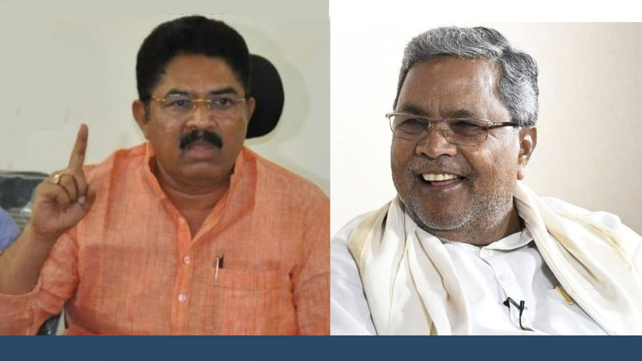ಮತಾಂತರ ನಿಷೇಧ ಕಾಯ್ದೆ ರದ್ದು: ಯಾವುದೇ ಸ್ವಾಮೀಜಿ ಸ್ವಾಗತಿಸಿಲ್ಲ, ಕಾಂಗ್ರೆಸ್ ಸರ್ಕಾರ ಕರ್ನಾಟಕವನ್ನು ಮಿನಿ ಪಾಕಿಸ್ತಾನ ಮಾಡಲು ಹೊರಟಿದೆ- ಆರ್.ಅಶೋಕ್ ವಾಗ್ದಾಳಿ ಮತಾಂತರ ನಿಷೇಧ ಕಾಯ್ದೆ ರದ್ದು: ಯಾವುದೇ ಸ್ವಾಮೀಜಿ ಸ್ವಾಗತಿಸಿಲ್ಲ, ಕಾಂಗ್ರೆಸ್ ಸರ್ಕಾರ ಕರ್ನಾಟಕವನ್ನು ಮಿನಿ ಪಾಕಿಸ್ತಾನ ಮಾಡಲು ಹೊರಟಿದೆ- ಆರ್.ಅಶೋಕ್ ವಾಗ್ದಾಳಿ