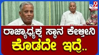 ಧೂಮಂ ಸಿನಿಮಾ ನೋಡಿದ ಪ್ರೇಕ್ಷಕ ಹೇಳಿದ್ದೇನು: ಯಾವುದು ಇಷ್ಟವಾಯಿತು? ಯಾವುದು ಇಲ್ಲ?