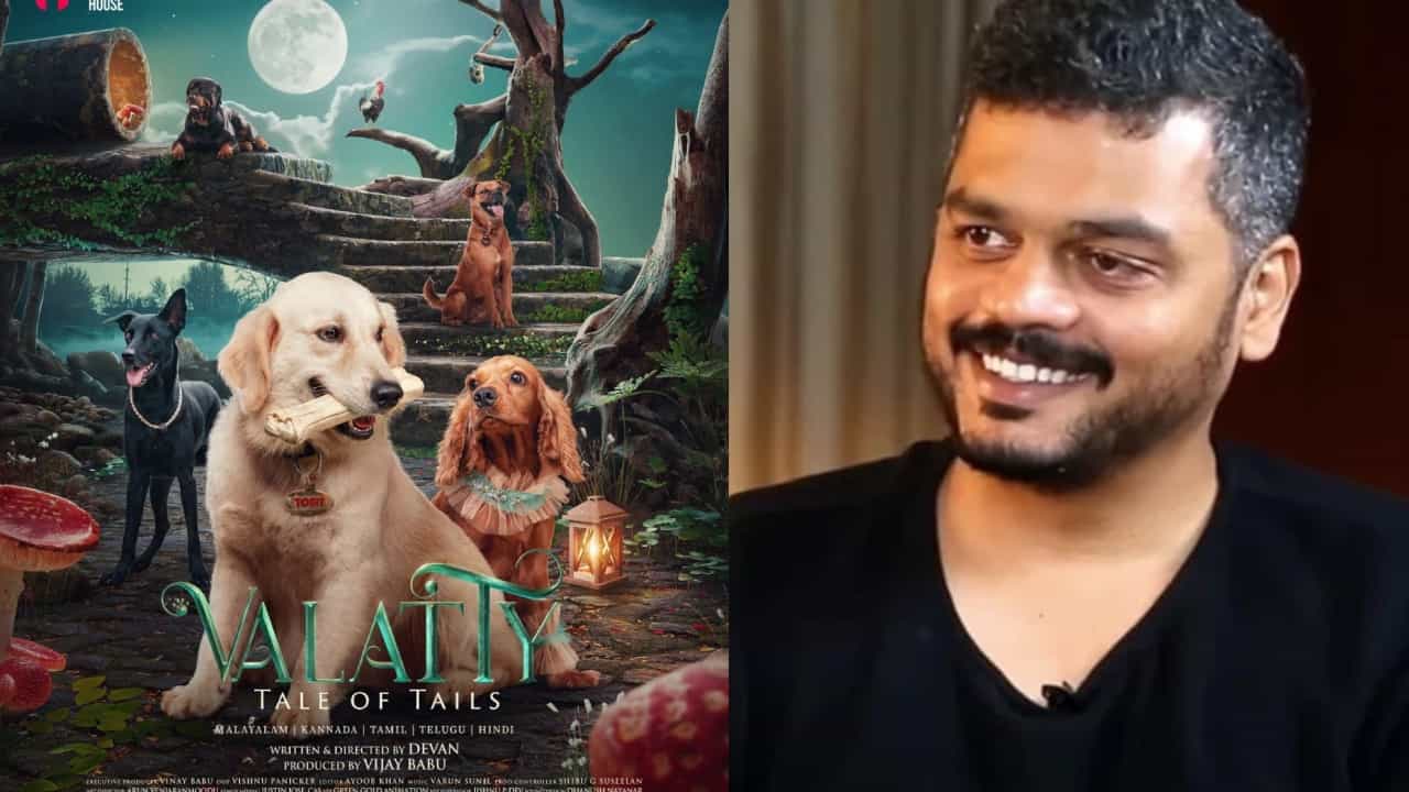 ಮಲಯಾಳಂ ಸಿನಿಮಾ ಬಿಡುಗಡೆ ಹಕ್ಕು ಖರೀದಿಸಿದ ಕೆಆರ್ಜಿ, ಶ್ವಾನದ ಕುರಿತ ಸಿನಿಮಾ ಕೈ ಹಿಡಿಯುವುದೇ? ಮಲಯಾಳಂ ಸಿನಿಮಾ ಬಿಡುಗಡೆ ಹಕ್ಕು ಖರೀದಿಸಿದ ಕೆಆರ್ಜಿ, ಶ್ವಾನದ ಕುರಿತ ಸಿನಿಮಾ ಕೈ ಹಿಡಿಯುವುದೇ?