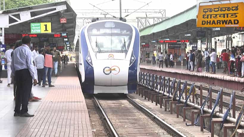 Vande Bharat Express: ಬೆಂಗಳೂರು-ಧಾರವಾಡ ನಡುವಿನ ವಂದೇ ಭಾರತ್ ಎಕ್ಸ್ಪ್ರೆಸ್ ರೈಲು ಪ್ರಯೋಗಾರ್ಥ ಸಂಚಾರ ಯಶಸ್ವಿ