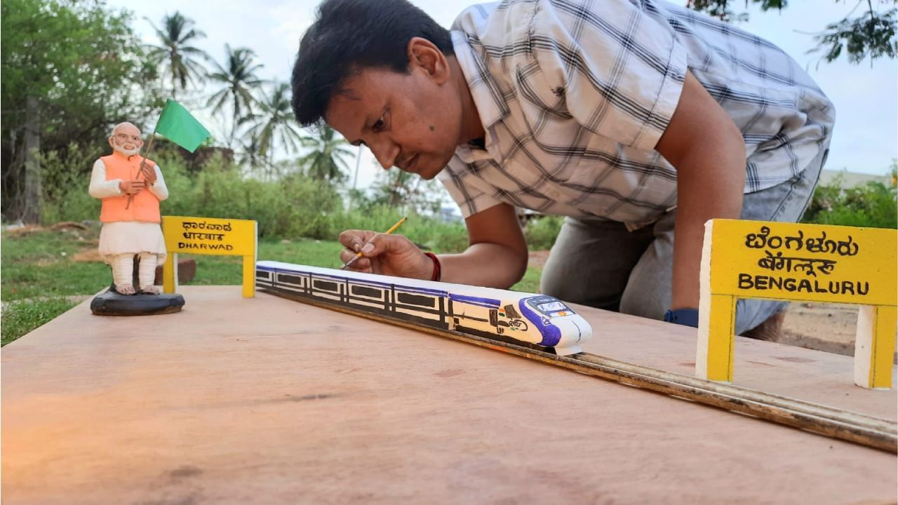 ಪ್ರಧಾನಿ ಮೋದಿ ವರ್ಚುವಲ್ ಆಗಿ ಚಾಲನೆ ಕೊಟ್ಟರೆ, ಕೇಂದ್ರ ಸಚಿವ ಪ್ರಹ್ಲಾದ್ ಜೋಶಿ ಅವರು ಅಧಿಕೃತ ಚಾಲನೆ ನೀಡಲಿದ್ದಾರೆ. 