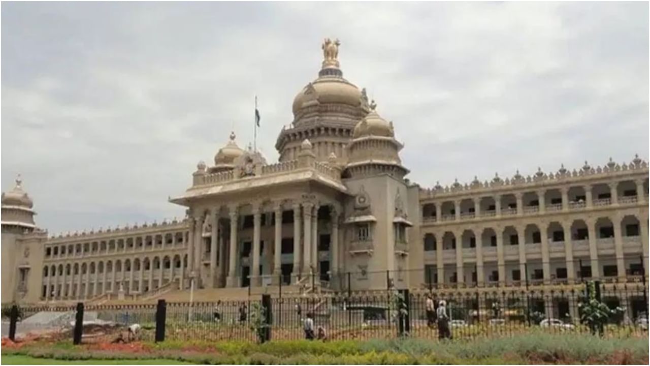 MLC By Election: ವಿಧಾನಪರಿಷತ್ ಮೂರು ಸ್ಥಾನಗಳಿಗೆ ಜೂನ್ 30ರಂದು ಉಪ ಚುನಾವಣೆ, ಅಂದೇ ಫಲಿತಾಂಶ