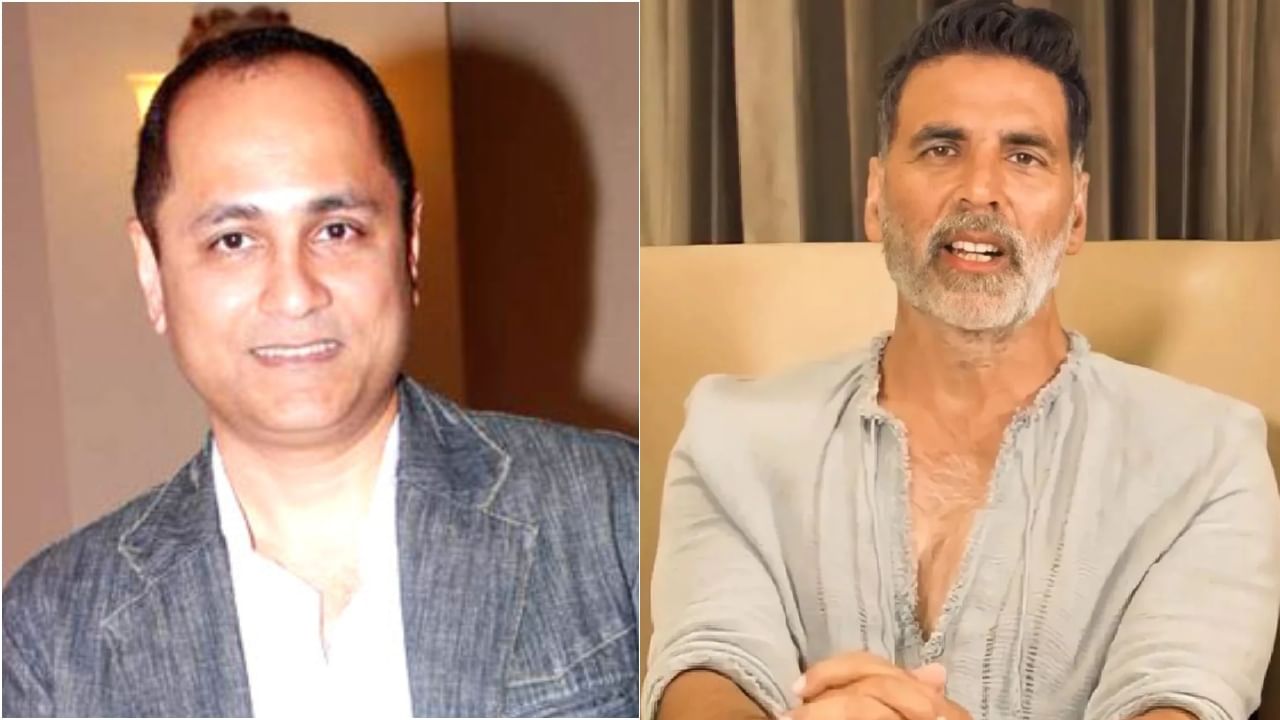 Vipul Shah: ಅಕ್ಷಯ್ ಕುಮಾರ್ ಜತೆ ಸಿನಿಮಾ ಮಾಡೋದು ನಿಲ್ಲಿಸಿದ್ದೇಕೆ ‘ದಿ ಕೇರಳ ಸ್ಟೋರಿ’ ನಿರ್ಮಾಪಕ? ಬಯಲಾಯ್ತು ಸತ್ಯ Vipul Shah: ಅಕ್ಷಯ್ ಕುಮಾರ್ ಜತೆ ಸಿನಿಮಾ ಮಾಡೋದು ನಿಲ್ಲಿಸಿದ್ದೇಕೆ ‘ದಿ ಕೇರಳ ಸ್ಟೋರಿ’ ನಿರ್ಮಾಪಕ? ಬಯಲಾಯ್ತು ಸತ್ಯ