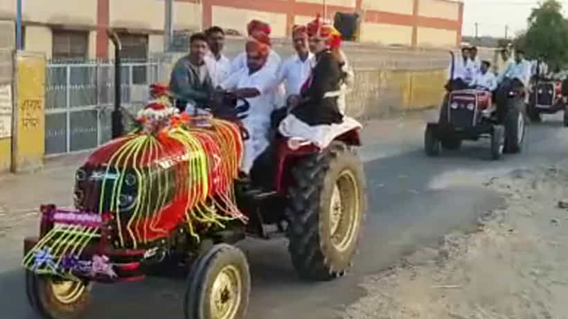 51 ಟ್ರ್ಯಾಕ್ಟರ್ಗಳಲ್ಲಿ 51 ಕಿ.ಮೀ ಅದ್ದೂರಿ ಮದುವೆ ಮೆರವಣಿಗೆ; ವಿಡಿಯೋ ವೈರಲ್