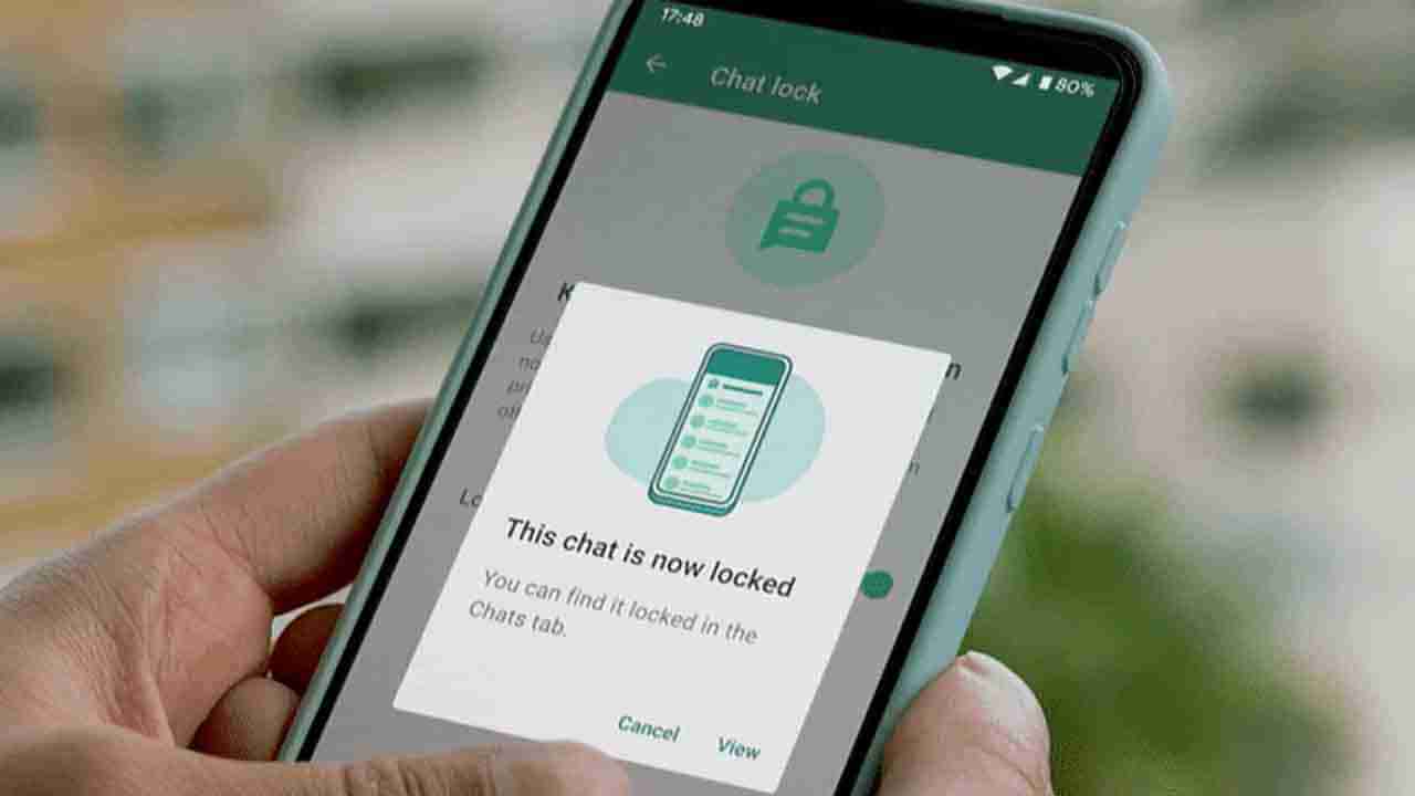 WhatsApp Chat Lock: ನಿಮ್ಮ ವಾಟ್ಸ್​ಆ್ಯಪ್ ಚಾಟ್ ಅನ್ನು ಬೇರೆಯವರು ನೋಡದಂತೆ ಲಾಕ್ ಮಾಡಬಹುದು: ಹೇಗೆ ಗೊತ್ತೇ?