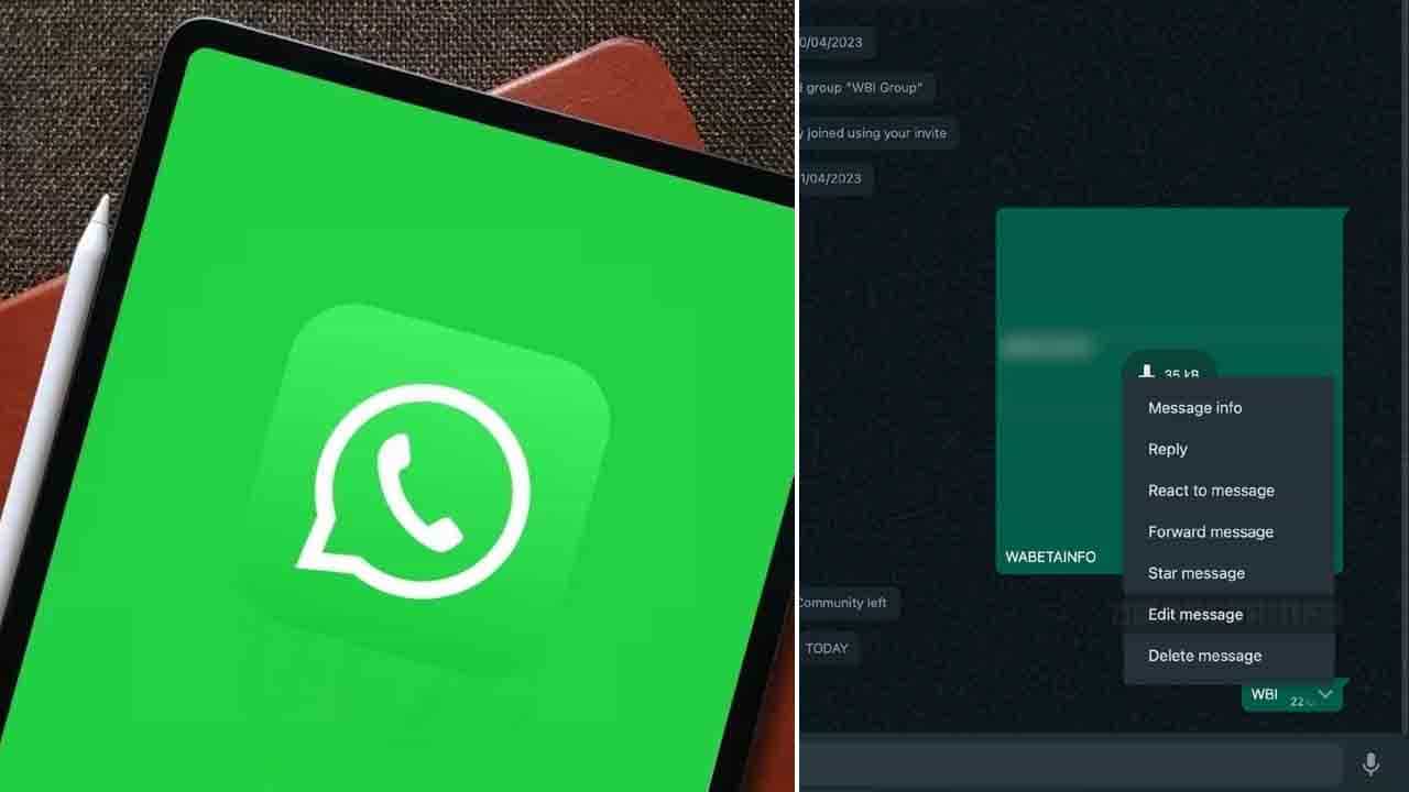 WhatsApp New Feature: ಐಫೋನ್ ಬಳಕೆದಾರರು ತಕ್ಷಣ ವಾಟ್ಸ್ಆ್ಯಪ್ ಅಪ್ಡೇಟ್ ಮಾಡಿ: ಬಂದಿದೆ ಹುಬ್ಬೇರಿಸುವ ಫೀಚರ್ WhatsApp New Feature: ಐಫೋನ್ ಬಳಕೆದಾರರು ತಕ್ಷಣ ವಾಟ್ಸ್ಆ್ಯಪ್ ಅಪ್ಡೇಟ್ ಮಾಡಿ: ಬಂದಿದೆ ಹುಬ್ಬೇರಿಸುವ ಫೀಚರ್