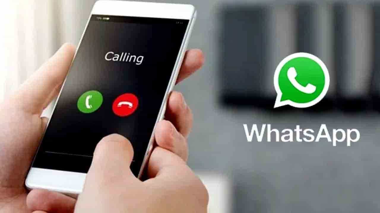 WhatsApp New Feature: ವಾಟ್ಸ್ಆ್ಯಪ್ನಲ್ಲಿ ಹೊಸ ಅಪ್ಡೇಟ್ ಬಂದಿದೆ: ಸ್ಕ್ಯಾಮ್ ಕರೆಗಳ ಕಿರಿ ಕಿರಿ ತಪ್ಪಿಸಲು ಹೀಗೆ ಮಾಡಿ WhatsApp New Feature: ವಾಟ್ಸ್ಆ್ಯಪ್ನಲ್ಲಿ ಹೊಸ ಅಪ್ಡೇಟ್ ಬಂದಿದೆ: ಸ್ಕ್ಯಾಮ್ ಕರೆಗಳ ಕಿರಿ ಕಿರಿ ತಪ್ಪಿಸಲು ಹೀಗೆ ಮಾಡಿ