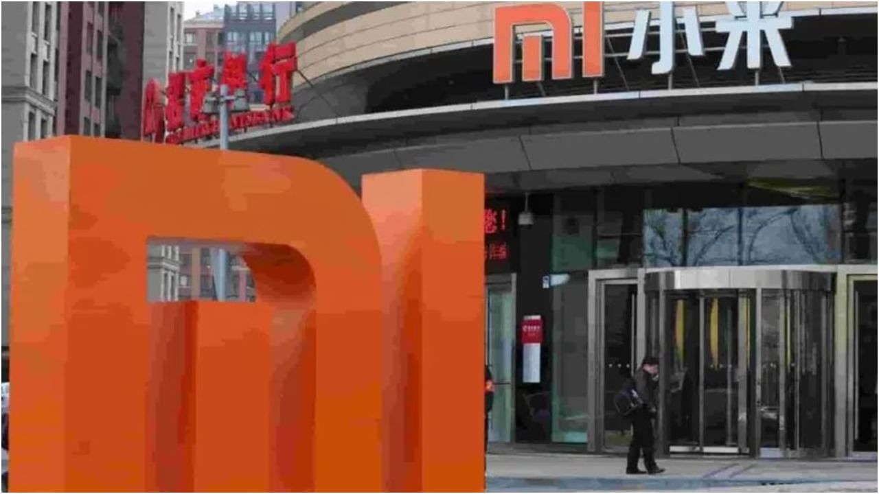 ಅಕ್ರಮವಾಗಿ ವಿದೇಶಕ್ಕೆ ಹಣ ವರ್ಗಾವಣೆ; ಶಿಯೋಮಿ ಇಂಡಿಯಾದ ಇಬ್ಬರು ಉನ್ನತ ಅಧಿಕಾರಿಗಳು, 3 ಬ್ಯಾಂಕ್​ಗಳಿಗೆ ಇ.ಡಿ ನೋಟಿಸ್