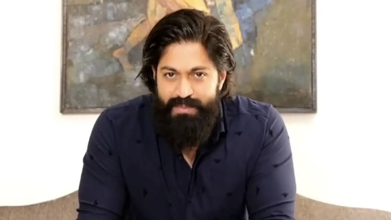 Yash: ‘ನಾನು ಎಲ್ಲೂ ಹೋಗಿಲ್ಲ, ಇರೋ ಕಡೆನೇ ಎಲ್ಲರನ್ನೂ ಕರೆಸಿಕೊಂಡಿದ್ದೀನಿ’: ಯಶ್