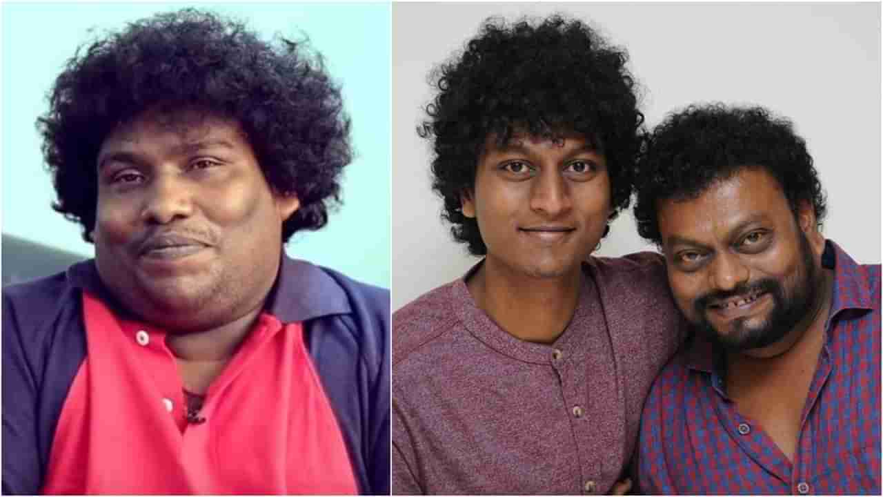 Yogi Babu: ಕಾಲಿವುಡ್​ ಸ್ಟಾರ್​ ಕಾಮಿಡಿಯನ್​ ಯೋಗಿ ಬಾಬು ಸಿನಿಮಾಗೆ ಸಾಧು ಕೋಕಿಲ ಪುತ್ರನ ನಿರ್ದೇಶನ