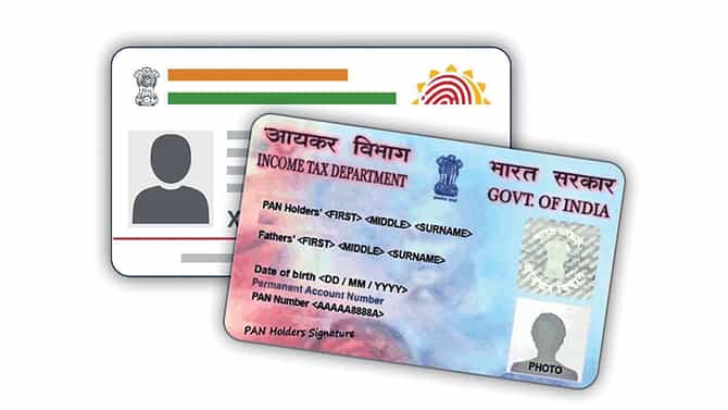 Aadhaar PAN Linking: ಆಧಾರ್ ಮತ್ತು ಪ್ಯಾನ್​ನಲ್ಲಿ ಹೆಸರು ಇತ್ಯಾದಿ ಮ್ಯಾಚ