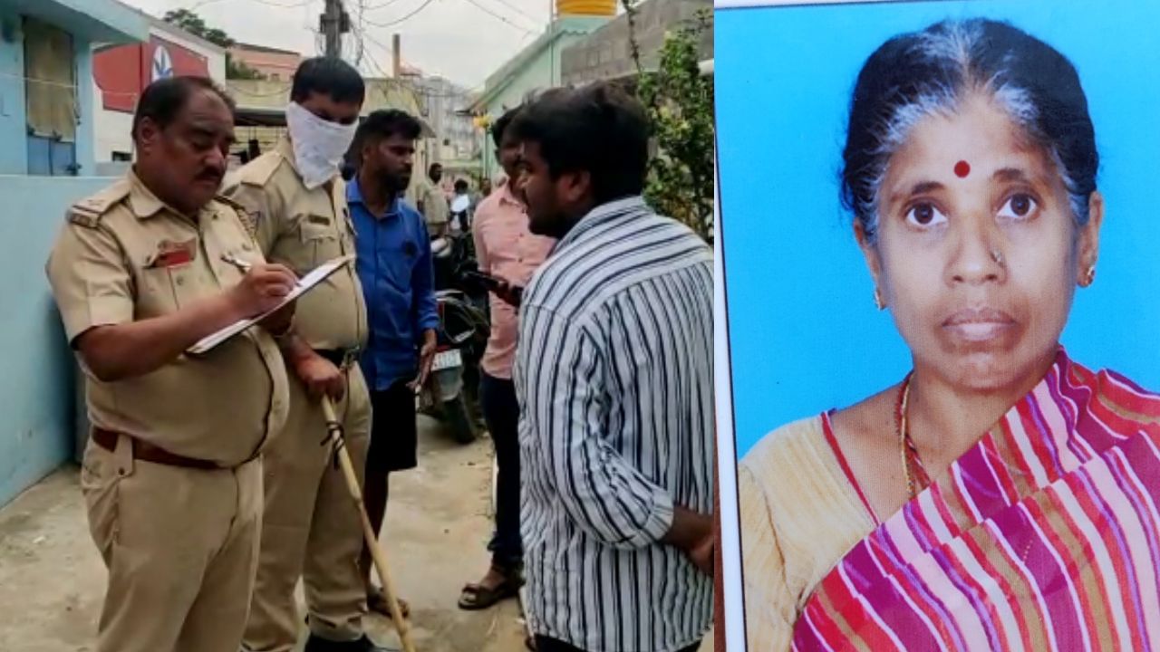 ಬಾಡಿಗೆಗೆ ಮನೆ ಕೊಟ್ಟಿದ್ದ ಓನರ್ ಆಂಟಿಯನ್ನೇ ತುಂಡು ತುಂಡಾಗಿ ಕತ್ತರಿಸಿದ ಬಿಹಾರ ಯುವಕರು; ಆನೇಕಲ್ನ ಬೀಭತ್ಸ ಘಟನೆಗೆ ಟ್ವಿಸ್ಟ್ ಬಾಡಿಗೆಗೆ ಮನೆ ಕೊಟ್ಟಿದ್ದ ಓನರ್ ಆಂಟಿಯನ್ನೇ ತುಂಡು ತುಂಡಾಗಿ ಕತ್ತರಿಸಿದ ಬಿಹಾರ ಯುವಕರು; ಆನೇಕಲ್ನ ಬೀಭತ್ಸ ಘಟನೆಗೆ ಟ್ವಿಸ್ಟ್