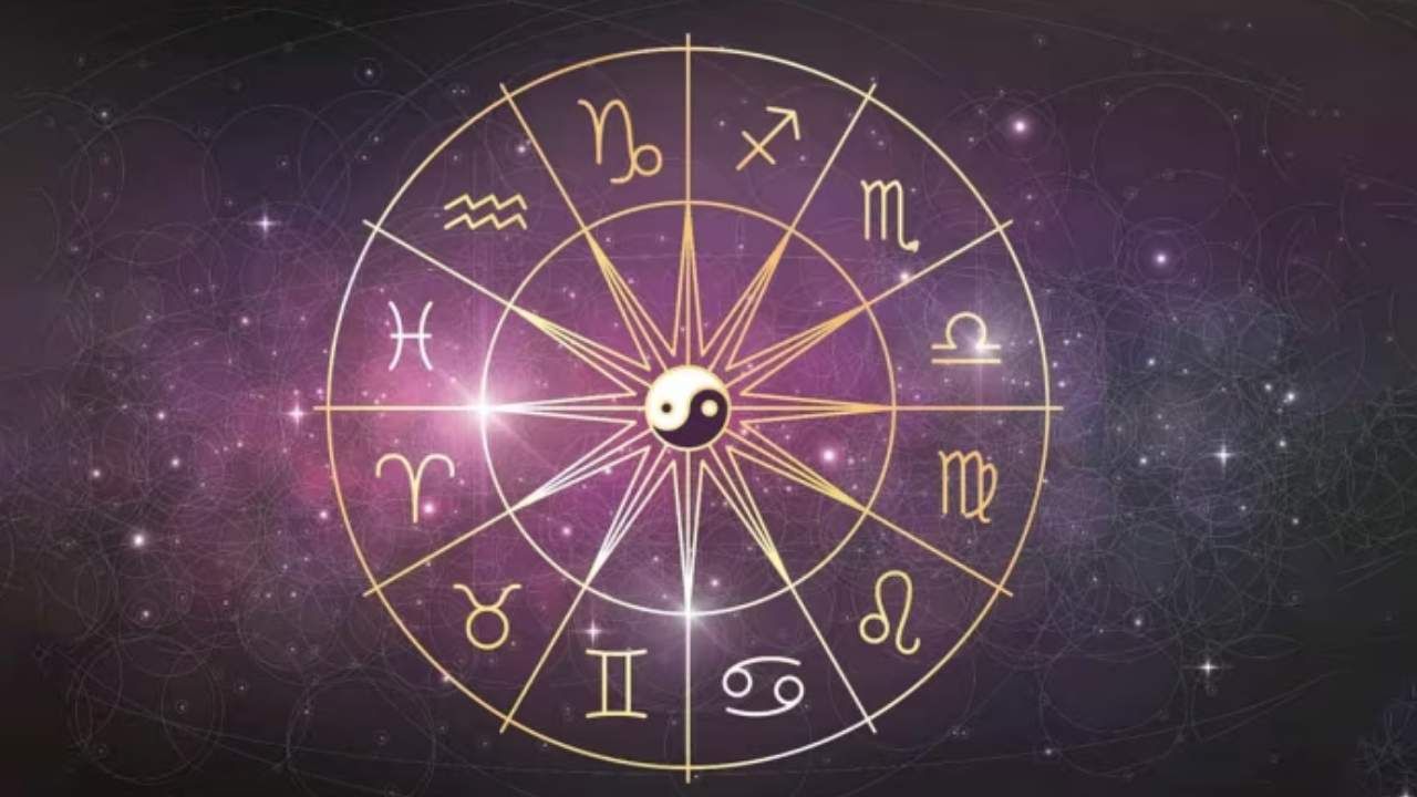 Daily Horoscope: ನಿಮ್ಮ ಸೌಂದರ್ಯದ ಬಗ್ಗೆ ನಿಮಗೇ ಅಸೂಯೆ ಬರಬಹುದು Daily Horoscope: ನಿಮ್ಮ ಸೌಂದರ್ಯದ ಬಗ್ಗೆ ನಿಮಗೇ ಅಸೂಯೆ ಬರಬಹುದು