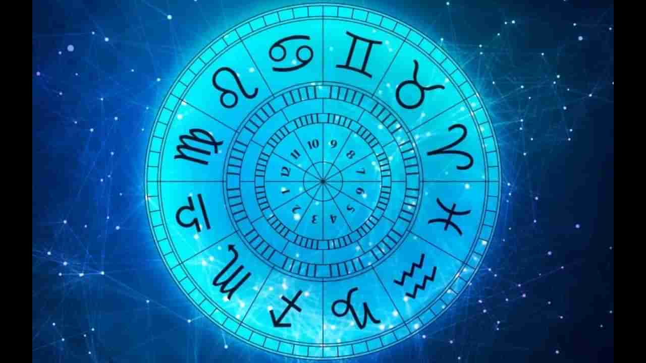 Daily Horoscope: ಈ ರಾಶಿಯವರಿಗೆ ಅತಿ ಆಲಸ್ಯ ಒಳ್ಳೆಯದಲ್ಲ