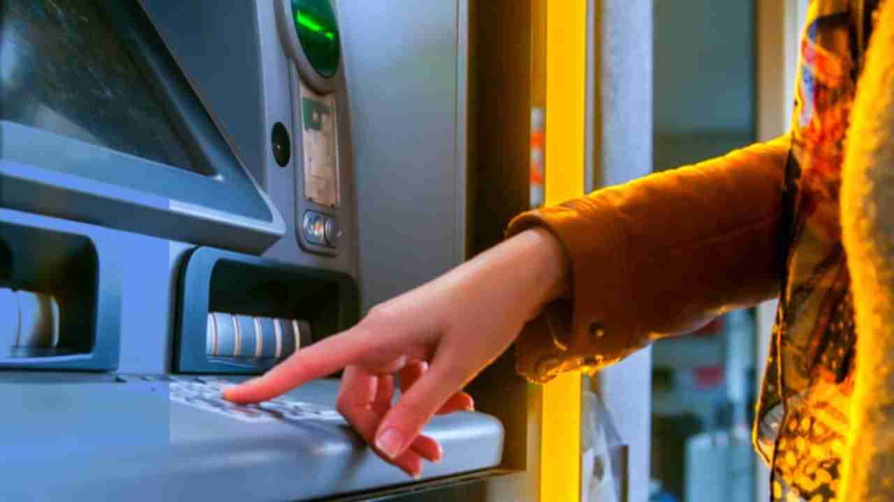 Cash Withdrawal: ಕಾರ್ಡ್ ಬೇಕಿಲ್ಲ, ಮೊಬೈಲ್​ನ ಯುಪಿಐ ಮೂಲಕವೇ ಎಟಿಎಂನಿಂದ ಹಣ ಪಡೆಯುವುದು ಹೇಗೆ? ಇಲ್ಲಿದೆ ಮಾಹಿತಿ