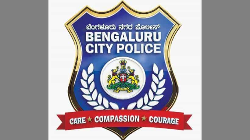 ಡ್ರಗ್ಸ್ ಕಂಟ್ರೋಲ್ಗೆ ಬೆಂಗಳೂರು ಪೊಲೀಸರ ಪ್ಲಾನ್: ಶಾಲಾ-ಕಾಲೇಜುಗಳ ಪಿಟಿ ಮಾಸ್ಟರ್, ಹೆಡ್ಮಾಸ್ಟರ್ ನೋಡಲ್ ಆಫೀಸರ್ ಆಗಿ ನೇಮಕ