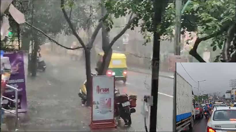 Bengaluru Rain: ಬೆಂಗಳೂರಿನಲ್ಲಿ ಮಳೆ, ಹಲವಡೆ ಟ್ರಾಫಿಕ್ ಜಾಮ್ ಅಂಡರ್ ಪಾಸ್ ಬಂದ್