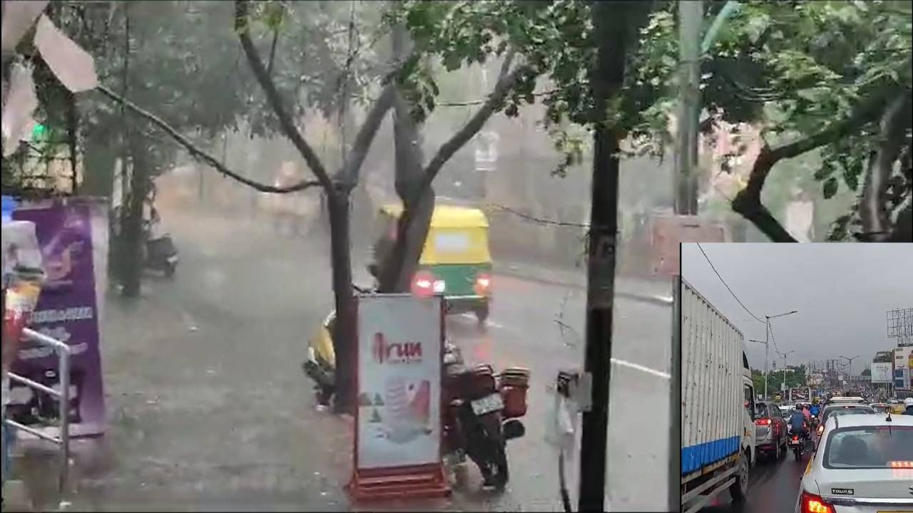 Bengaluru Rain: ಬೆಂಗಳೂರಿನಲ್ಲಿ ಮಳೆ, ಹಲವಡೆ ಟ್ರಾಫಿಕ್ ಜಾಮ್ ಅಂಡರ್​ ಪಾಸ್​ ಬಂದ್