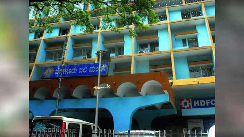 ಬೆಂಗಳೂರಿಗೆ ಜಲಕ್ಷಾಮದ ಭೀತಿ.! ಕೆಆರ್ಎಸ್ ಜಲಾಶಯದ ನೀರಿನ ಮಟ್ಟ ಕುಸಿತ