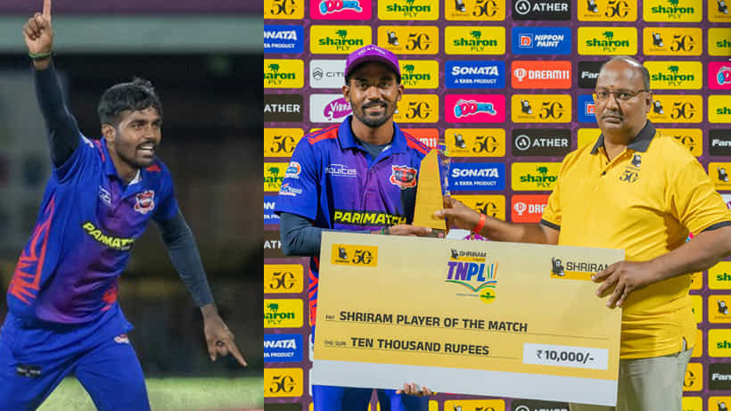 TNPL 2023: w,w,w,w,w! ಟಿಎನ್ಪಿಎಲ್ನಲ್ಲಿ ದಾಖಲೆ ಬರೆದ ಯುವ ವೇಗಿ; ವಿಡಿಯೋ ನೋಡಿ